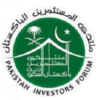 cropped-Pk-Investor-Forum-Logo.png