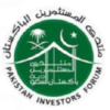 cropped-cropped-Pk-Investor-Forum-Logo.png